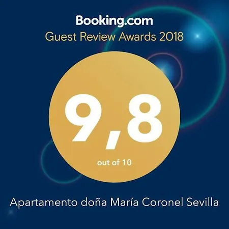 Dona Maria Coronel * Севилья